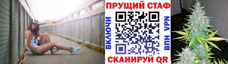 Купить Cocaine Меф мяу мяу Гашиш Бошки Шишки Суджа
