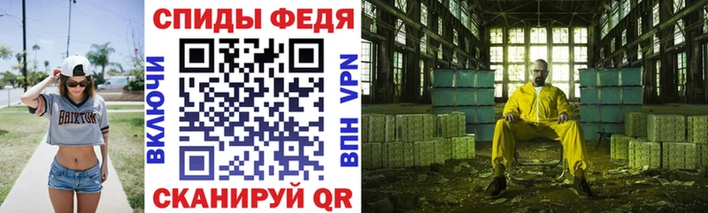 Купить закладки  Суджа  Amphetamine 98% 