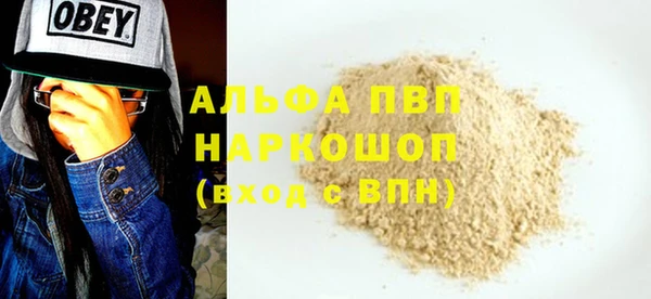 мескалин Верхнеуральск
