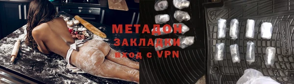 скорость mdpv Верея
