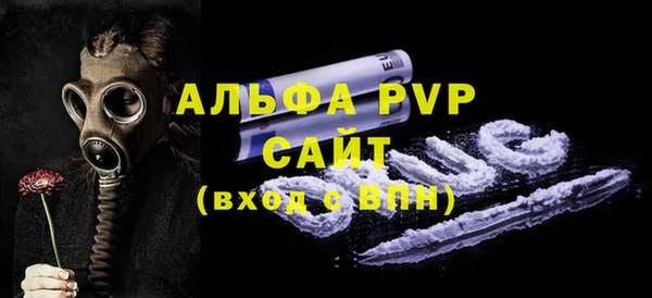 мескалин Верхнеуральск
