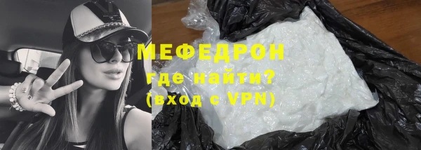 ешки Верхний Тагил