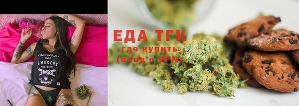 прущие крисы Волосово