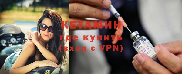 ешки Верхний Тагил