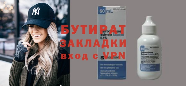 ешки Верхний Тагил