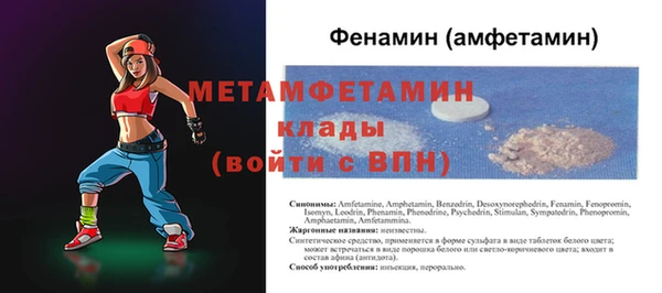 ешки Верхний Тагил