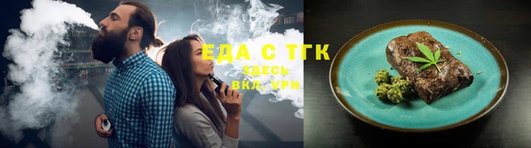 мескалин Верхнеуральск