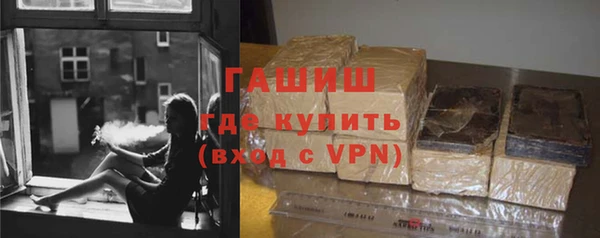 скорость mdpv Верея