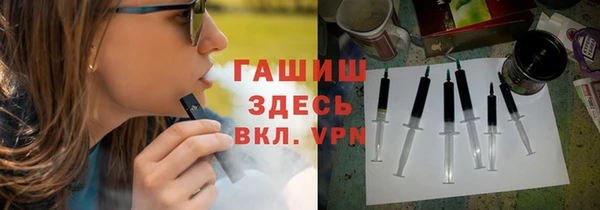 скорость mdpv Верея