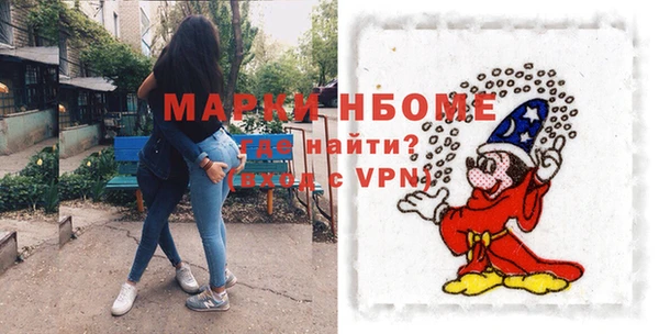 скорость mdpv Верея