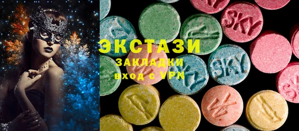 ешки Верхний Тагил