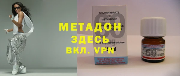 мескалин Верхнеуральск