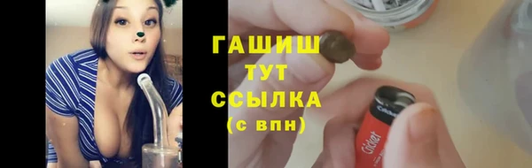 мескалин Верхнеуральск