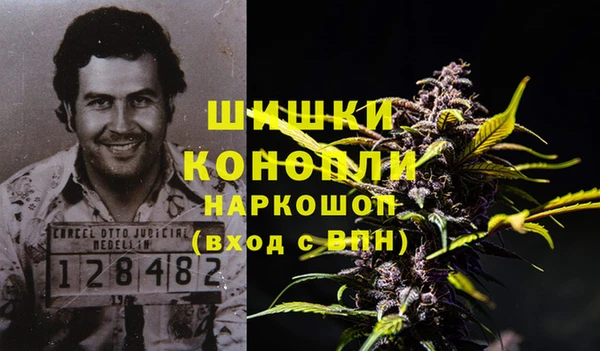 мескалин Верхнеуральск