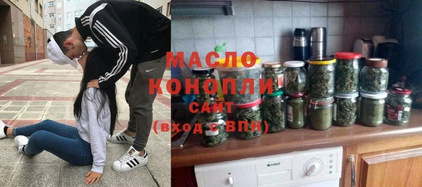 ешки Верхний Тагил