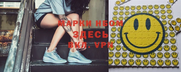ешки Верхний Тагил