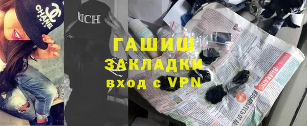 скорость mdpv Верея