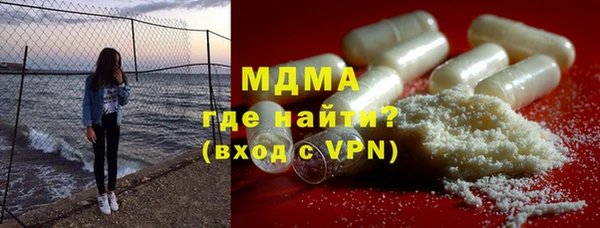 мескалин Верхнеуральск