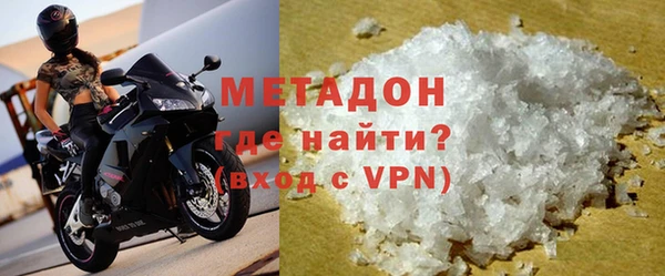 мескалин Верхнеуральск