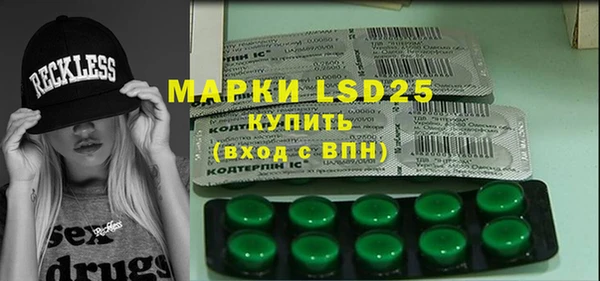 скорость mdpv Верея