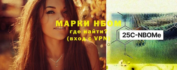 ешки Верхний Тагил