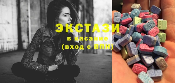мескалин Верхнеуральск