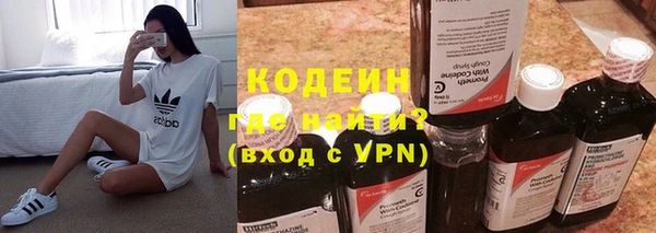 скорость mdpv Верея