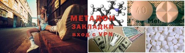 ешки Верхний Тагил