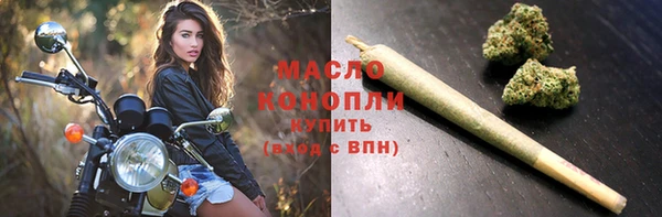 мескалин Верхнеуральск